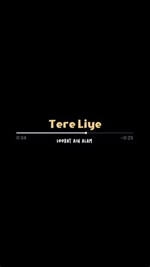 Tere Liye Female Cover | Only Vocals | Prince Movie #seeratainalam #tereliye