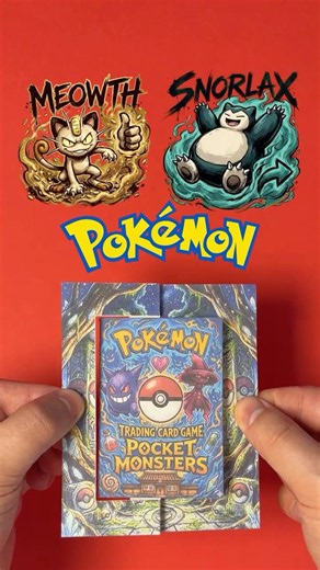 Who's That Pokémon? Meowth or Snorlax 👀