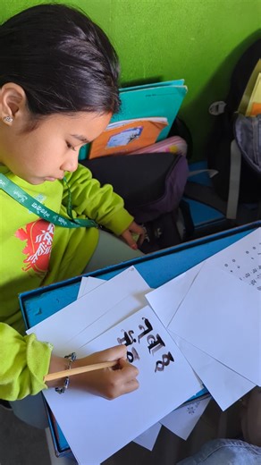 4.8K views · 61 reactions | Children enjoying learning Ranjana Script calligraphy #Ranjana #Nepalbhasa | Callijatra | Facebook