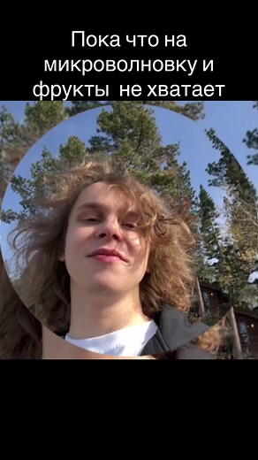 Dyrachyo Dota 2: Money for Dishwasher, Not Microwave