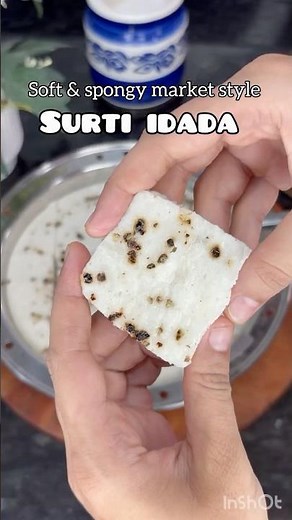 Surat Famous Idada Recipe |Soft & Spongy Gujarati Breakfast |white dhokla recipe#foodsecretsbydimple