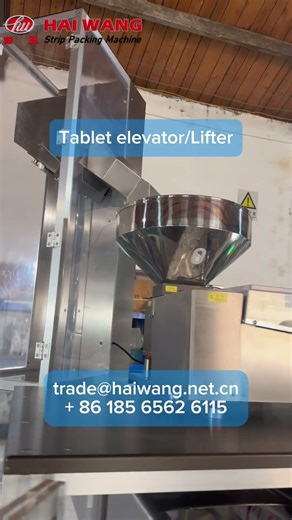 Tablet elevator feeder for strip/blister packing machine #factory #machine #elevator