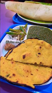 Makke De Roti And Saag #shortsfeed #shorts #viral #trending #youtube #youtubeshorts #winter #viral