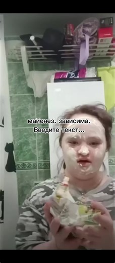 хочу. майонез. ванна. #богачка #мажорка #майонез #крабсбургер #власовакаролина #каролинавласова #хайп #💜 #щитпост #репост #fyp #залети #рекомендации #roblox #boomhood #modelhood #dahood