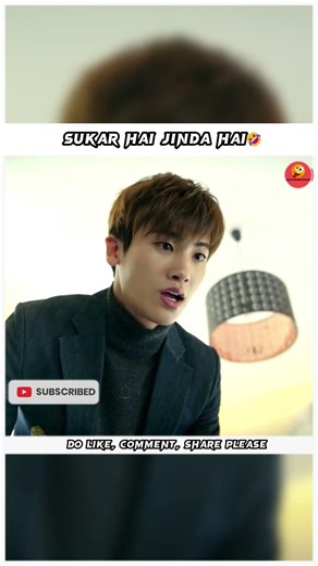 Sukar Hai jinda Hai 🤣 | Strong Woman #kdrama #shorts #strongwoman #kdramashorts #koreandrama #funny