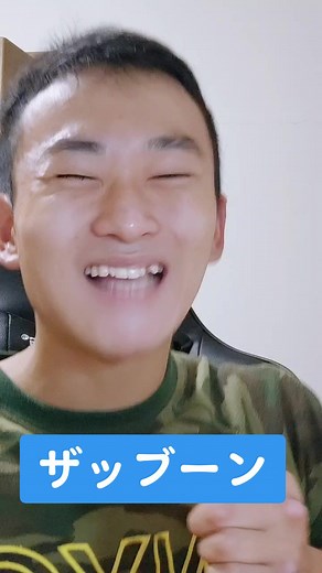 トシーが口パク演技を披露！「何故だろ、僕がやったらホラーになったw」