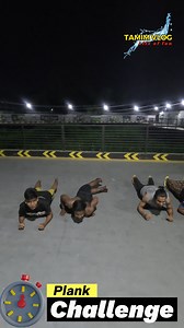 1.3K views · 22 reactions | Plank Challenge | Tamim Vlog | Facebook