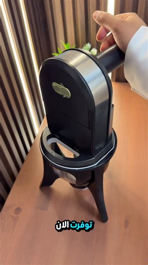 ‎إكترون | Ektron‎ | ‎🟡 ودّك بلقيمات مرتبة وبدون تعب؟ وداعاً لعشوائية الأشكال وتعب اليد! مع صانعة اللقيمات الذكية، كل اللي عليك تجهيز العجينة والضغط بصباعك: • ✅...‎ | Instagram