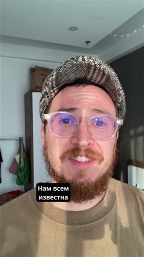 Нескучная грамматика - здесь и по ссылкам⬇️⬇️⬇️\n\nСуперсправочник в телеге: https://t.me/brocasareaen