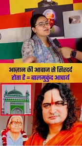 12M views · 452K reactions | Ten Unknown Facts About #BMW Choto vai...