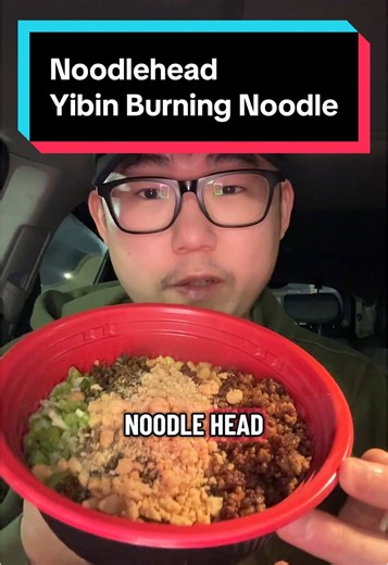 Trying Noodlehead Yibin Burning Noodles #lasvegas #foodreview #chinesefood #noodles #spicy