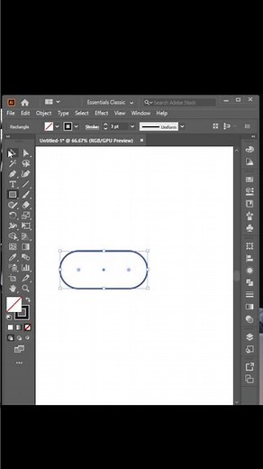 Adobe Illustrator 2025 Tutorial: Draw Perfect Heart Shapes Like a Pro | Trending Tips for Beginners