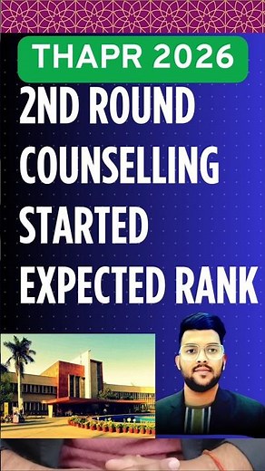 Thapar University Admission 2026 Round 2 counseling Started ✅ | How to do best counseling #cutoff