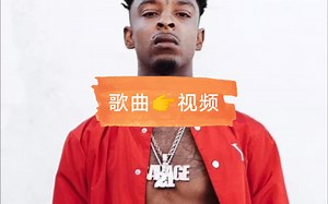 这也太酷了，用水果自带插件把你的歌曲变成视频！Zgame editor visualizer fl studio使用教程