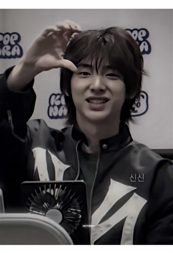 จูฮุนและความรักในฟิค cortis