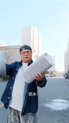 索尼（SONY）【新品上市】ULT FIELD 5 旗舰音质 便携式蓝牙音箱 户外防水音响 低音炮 米白 礼物