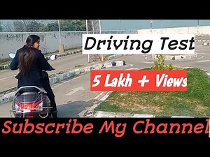 Two Wheeler Driving Test | RTO Fatehgarh Sahib