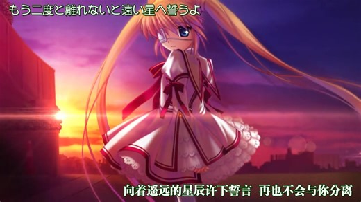 Philosophyz(终末之哲学)~PC版 Rewrite OP