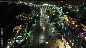 Aswan, a city on the Nile River, has been southern Egypt’s strategic and commercial gateway since antiquity. It contains significant archaeological sites like the Philae temple complex, on Agilkia Isl