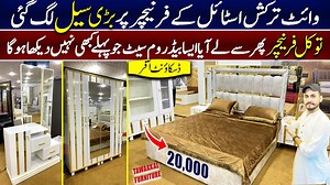 25K views · 752 reactions | آج کی اس ویڈیو میں ہم آپ کو دکھائیں گے...