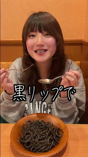 I ordered the 4 worst things you should never order at Saizeriya #shorts
