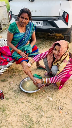 पैर पखारना रसम 😲 | Couple life vlogs