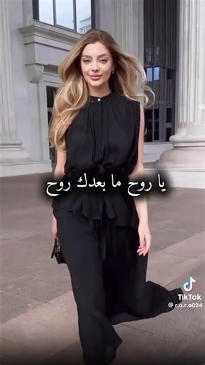 انا مشكلتي اعطيتهم وقتي واهتمامي، ونسيت نفسي، دلوقتي انسحب واعيش لنفسي، قيمت ناس ما تستاهل