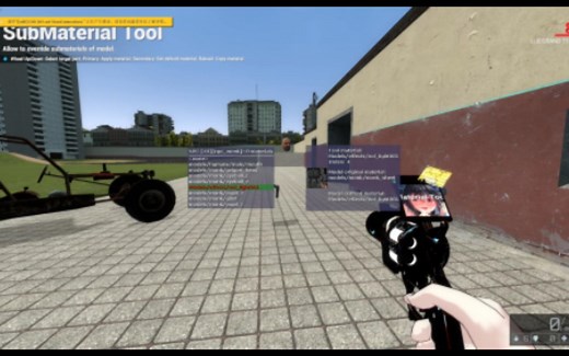 [GMOD]让你的npc衣服消失（真）如何正确食用Sub Material Tool模组
