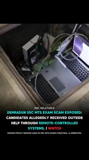 Bee Relatable - Vijay Verma🍂 on Instagram: "A major exam cheating racket has been exposed during the SSC MTS examination in Dehradun. Investigators revealed that a hidden proxy server was used to remotely access nearly 100 candidate systems from a master computer installed at Mahadev Digital Zone. STF teams from Uttar Pradesh and Uttarakhand have arrested two accused so far, while further investigation is underway. This incident raises serious concerns about the security and fairness of competi