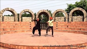 Desi Da Drum -- Basic Bhangra