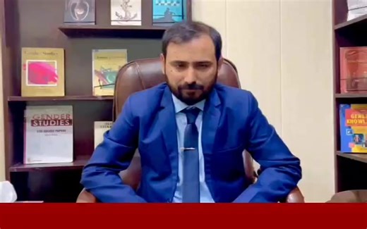 Pride to be ICEPians Admissions Open New 1 Year/Annual CSS25 Session - Nov_06 Whatsapp 03222077774 | CSS EXAMS