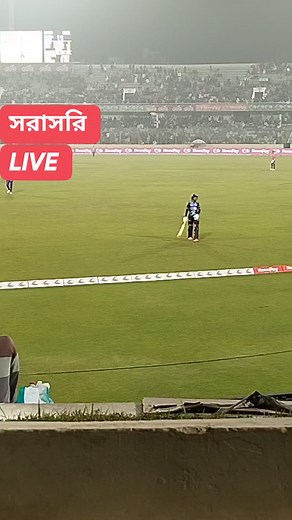 LIVE BPL_T20_Live_Match_Today | খুলনা টাইগারস বনাম রংপুর কিংস | বিপিএল লাইভ ২০২৫ | খুলনা টাইগার্স বনাম রংপুর কিংস আজকের বিপিএল লাইভ খেলা দেখুন | Sylhet Strikers Vs Fortune Barishal | BPL T20 Live 2025 আজকের লাইভ খেলা আজকের লাইভ বিপিএল ম্যাচ ফরচুন বরিশাল বনাম সিলেট স্ট্রাইকার্স Fortune Barishal vs Sylhet Strikers, 16th Match - Live bpl match today Shabbir Rahman is back Saabir rahman is back Dhaka captials vs Chittagong সাব্বির দেখালেন ব্যাট হাতে কি করতে পারেন। ৯ ছক্কায় ৩৩ বলে করেছেন ঝড়ো ৮২ রান,