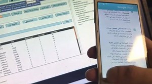 3K views · 48 reactions | FRP G531H Done One Click By EFT-Dongle | EFT Dongle | Facebook