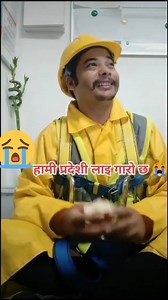 So touching 🥀❤️ | VIBES
