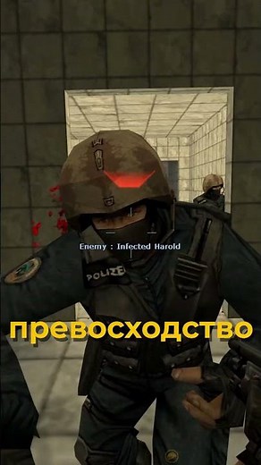 IS L4D JUST A CS MOD? 🤔 ● LEFT 4 DEAD FAST FACTS #22