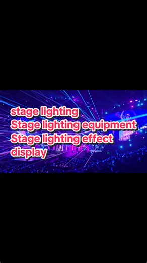The highlight moment of the stage is entirely controlled by the lighting, and the Hengyang stage lighting directly captures the atmosphere! #Hengyang # Outdoor Performance # Stage Lighting Manufacturer