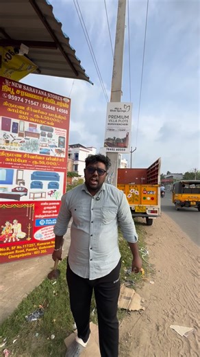 Jaffer explores on Instagram: "price Kalyana combo Shop name : new Sravana stores Shop Contact number: 9597471547 9344814568 Shop Location: https://maps.app.goo.gl/i5YXRybTmB2gZbP97?g_st=com.google.maps.preview.copy https://maps.app.goo.gl/i5YXRybTmB2gZbP97?g_st=com.google.maps.preview.copy #kalyanaseervarisa #kalyanacombo #furniture #kalyanam #kalyanaseervarisa homeappliances kitchenappliances furnitureset wholesale lowpricesofa Kitchencleaningproducts trendingreels trendinggadgets tamil wholes