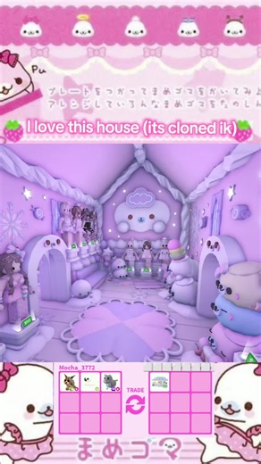 ANOTHER HOUSE AND I LOVE MAMEGOMA #adoptmehouse #house #mamegoma #adoptme #cutecore