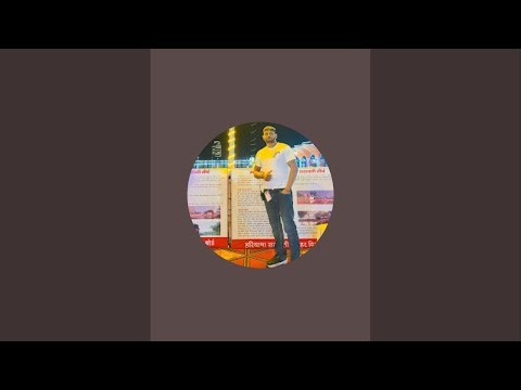 Sonu pathri wala is live