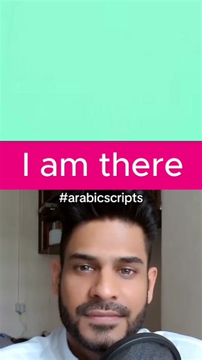 Learn Arabic Scripts Easily