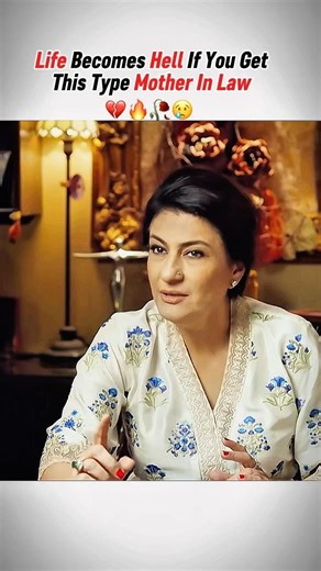 Life becomes worst if u get this type of mother in law 💔😢#trending #shortsfeed #noorjahan