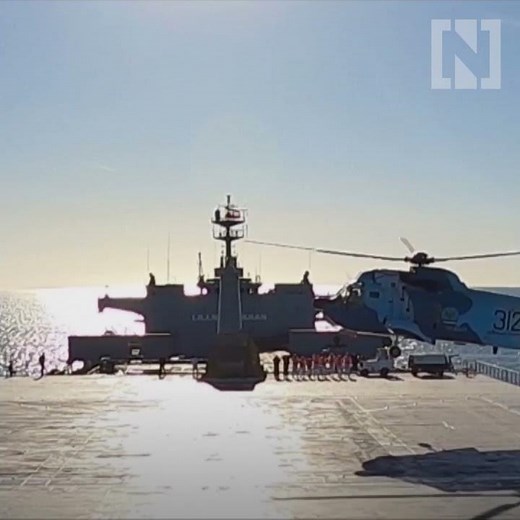 Iran conducts more military drills