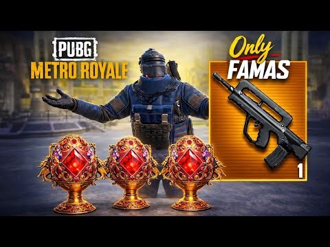 Play with Only Legendary Famas | got 4 Antique Eggs🤑 | PUBG METRO ROYALE