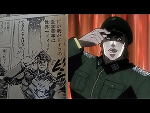 我がドイツの医学薬学は世界一ィィィ！
