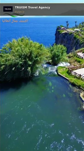 Best Things to Do in Antalya 🇹🇷 | TRUISM