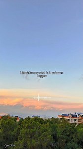I Don’t Know – Erika (lyrics)