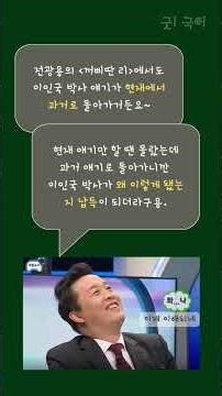 [문학] 지각 변명, 국어 1등급처럼 하는 법 😎