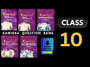 Xamidea Question Bank Class 10 Review | PDF Download Free For Review | CBSE Board