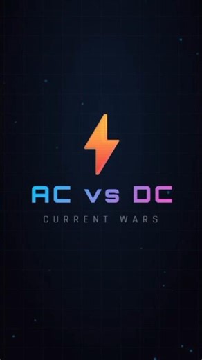AC vs DC #acdc #circuit #physics