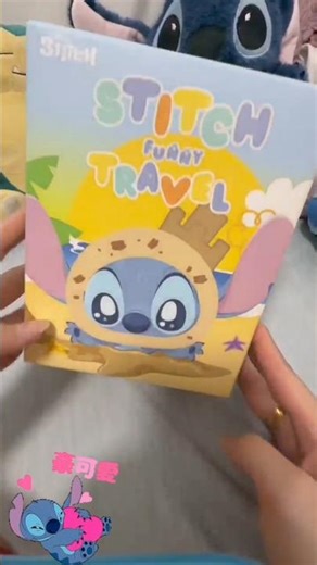 开箱第94弹【#stitch】小废包系列旅行包包 #史迪奇 #travel #开箱 #搞怪 #unboxing #blindbox #asmr #有趣 #funny #可爱